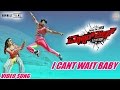 Masterpiece| I Cant Wait Baby| Video Song| Rocking Star Yash | Shanvi| V Harikrishna| Manju Mandavya