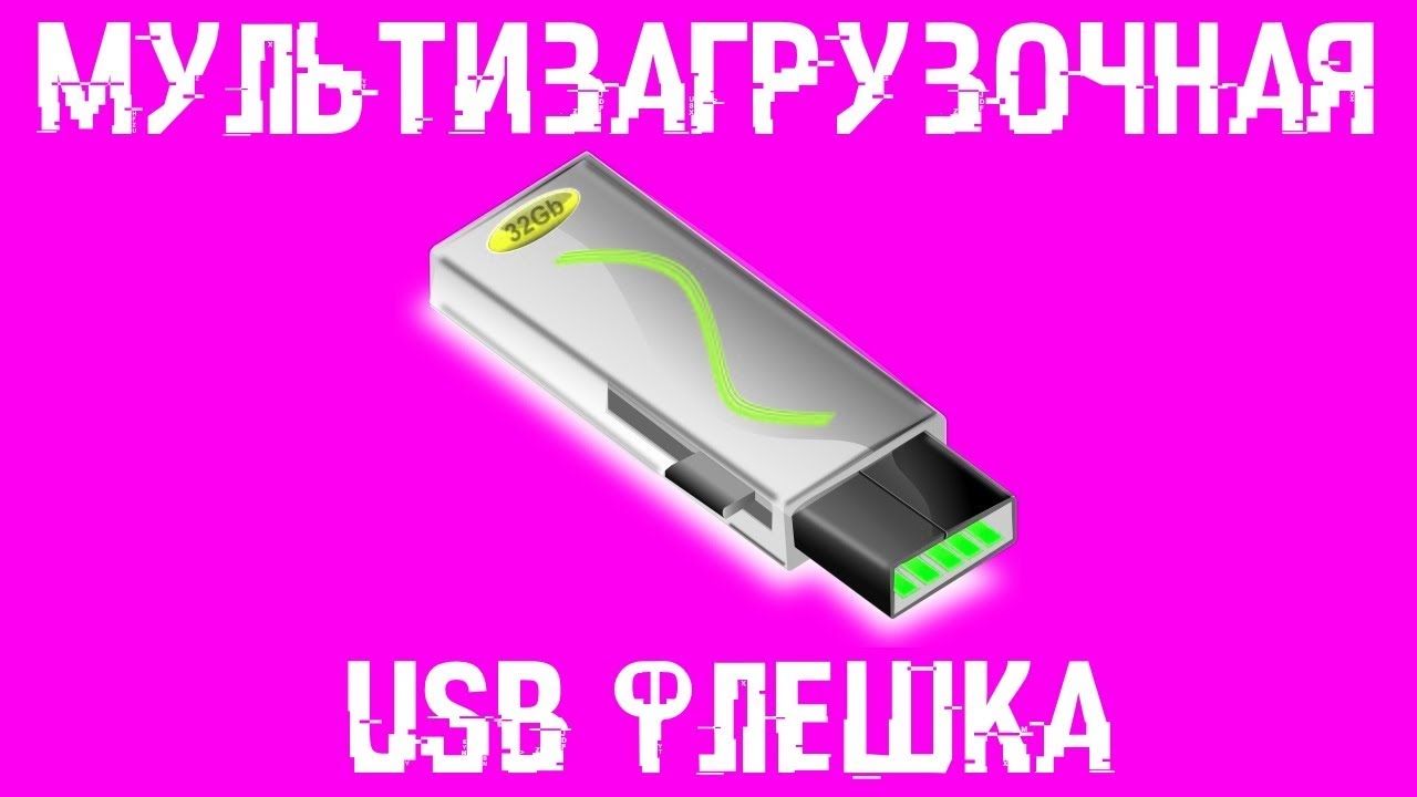 Как сделать цвет волос черными Как сделать цвет волос черными