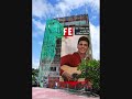Ricky Nelson～I Know A Place-SlideShow