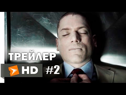 Побег из тюрьмы новый сезон 2018 Побег из тюрьмы новый сезон 2018