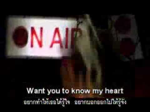 Kamikaze - Forward (English Subtitle) thumb