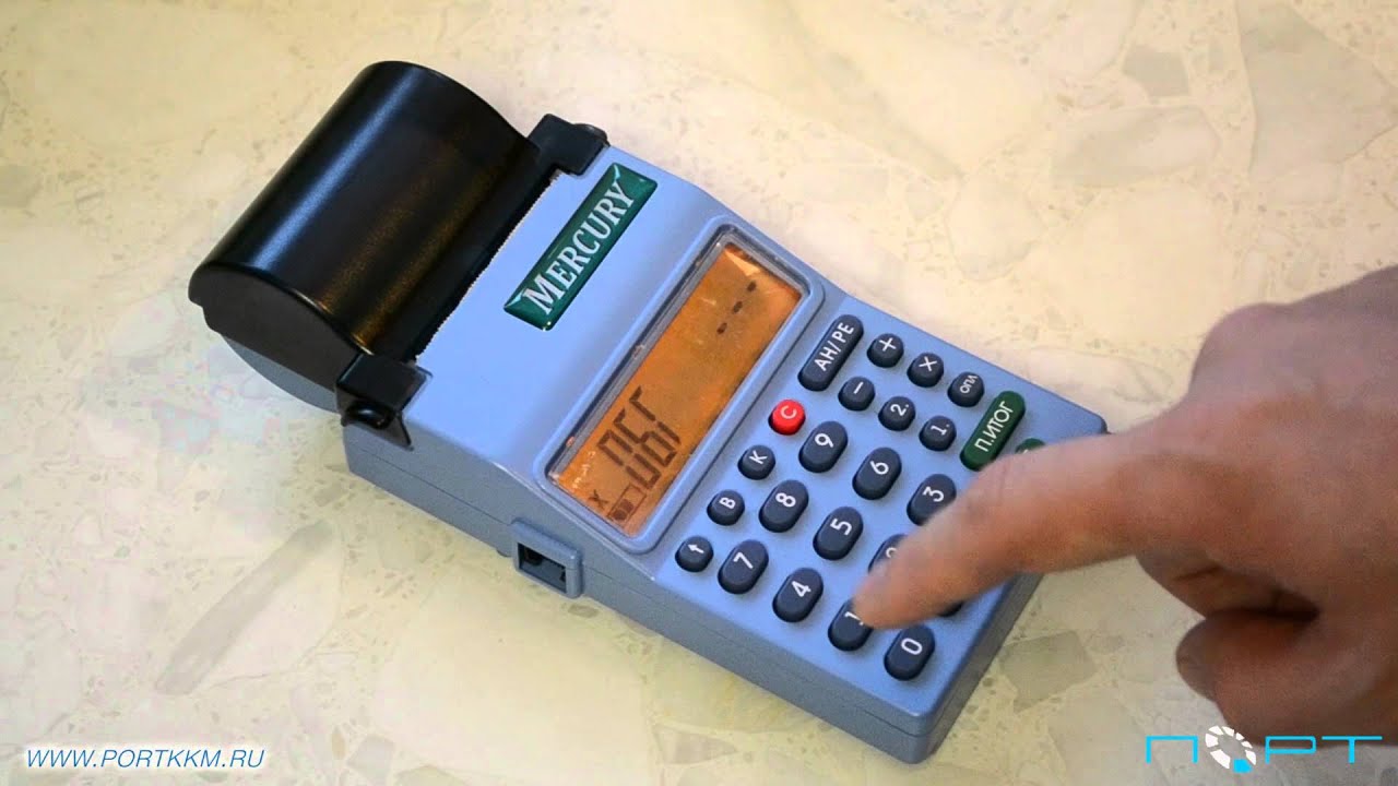 Как сделать возврат денег по кассе орион 100к Как сделать возврат денег по кассе орион 100к