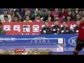 Jun Mizutani Vs Chen Weixing: Match 1 [Asia Vs Europe 2013]