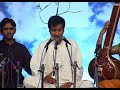 Pt Uday Bhawalkar- Raag Bhoop
