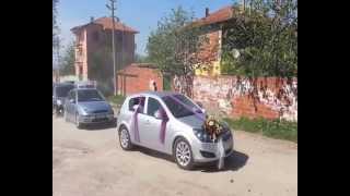Aykut & Merve Ş Düğünü 28.04.2013 Çağiş Köyü Balikesi̇r