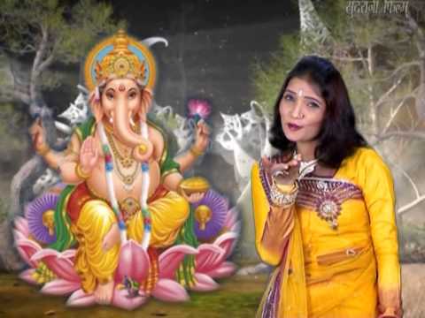Main To Laayi Hoon - Jai Ho Gajanan - Popular Hindi Ganesh Bhajan...