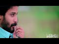 Whatsapp status -chenthamara chundil...