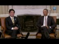 abe
