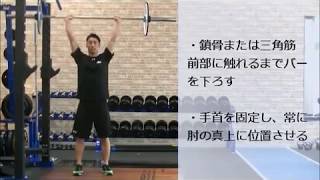 レジスタンスエクササイズ レジスタンスエクササイズ