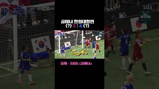 pmJEzlAaPWQ Video Image