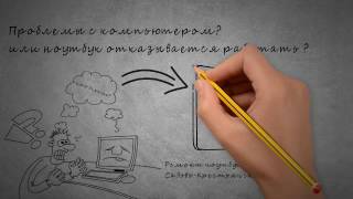 Видео Ремонт ноутбуков Садово Крестьянская улица |на дому|цены|качественно|недорого|дешево|Москва|Срочно от Pladium S, Садово-Крестьянская улица, Москва, Россия