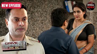 कमवल क दख क दल पघल मलक क Best Of Crime Patrol Crime Series