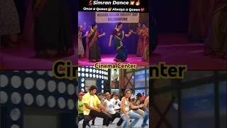 Simran Dance After 25 Years Same Song Kollywood