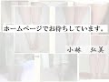 脚やせの方法@ダイエットと脚痩せは根本的に違いますよ?