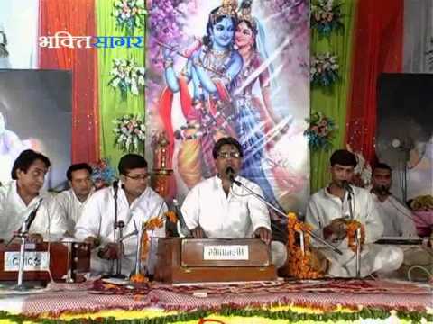 Shri Radha Krishna Bhajan - Tere Naina By Govind Bhargav Ji