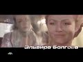 Видео Трасса Боевики русские новинки Фильм криминал Russ