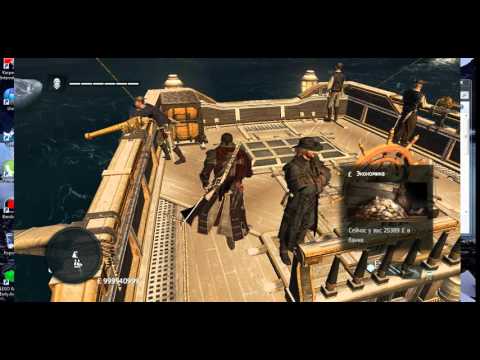 Как сделать русский язык в Assassins Creed Rogue