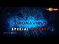 Coronavirus Special Report 22-03-2020