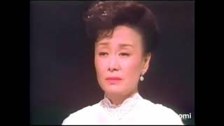 Kanashii Sake Misora Hibari 美空ひばり 悲しい酒 Kanashii Sake Misora Hibari 美空ひばり 悲しい酒