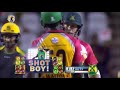 CPL 2017 Eliminator 1 Full highlights Jamaica Tallawahs vs Guyana Amazon Warriors