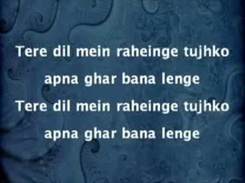 Agar Tum Mil Jaao (Female) - Zeher (2005)