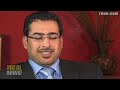Iraqi politicians