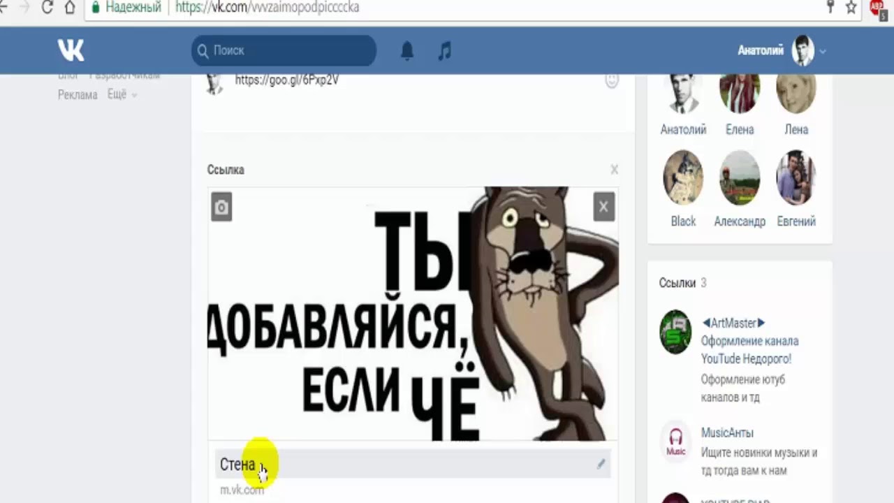 Балкон ремонт своими руками с чего начать 440
