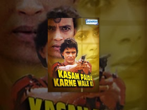 Kasam Paida Karne Wale Ki