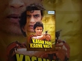 Kasam Paida Karne Wale Ki - Mithun Chakraborty, Smita Patil - Hindi Full Movie -(With Eng Subtitles)