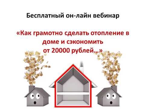 Как сделать грамотное Как сделать грамотное