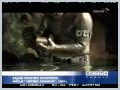 Видео «Как снимали Человек-Амфибия». Сюжет для канала РОССИЯ