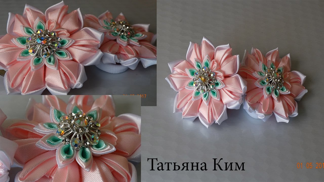 Канзаши от татьяны ким Канзаши от татьяны ким