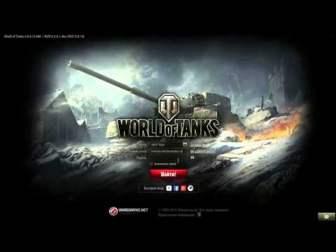 как быть если номер утерян к world of tanks как быть если номер утерян к world of tanks