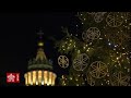 Christmas tree, Nativity scene lit up in St. Peter’s Square