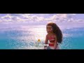 Auli I Cravalho How Far I Ll Go Sing Along Auli I Cravalho How Far I Ll Go Sing Along