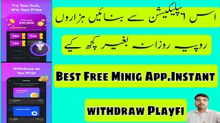 Earn Money From Mobileearn Money From Playfiplayfi Reffral Codeplayfi Complete Tutorial In Urdu