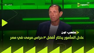pngX9ufXBSA Video Image