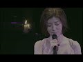 柴田淳　－　空の色　　LIVE