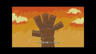 Top 10 Best Anime Series Of The 2000s