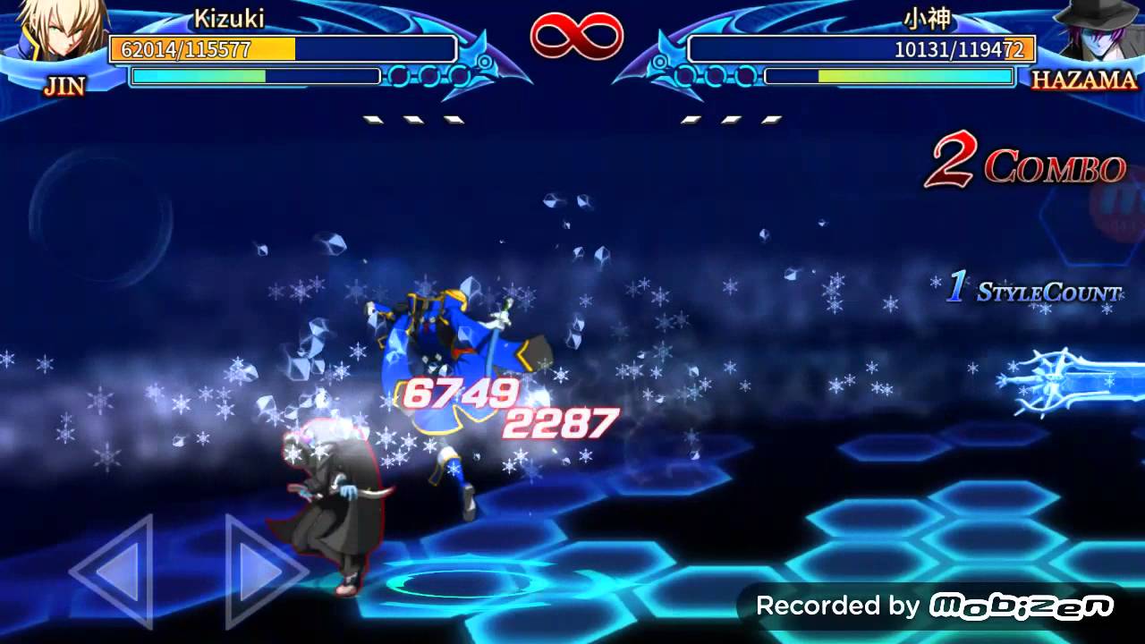 Blazblue revolution reburning коды подарков 6