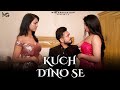Kuch Dino Se | Latest Hindi Song 2021 | Mayank Gupta | Vineet Gaba | Ruchi Singh Rathore | Mgf
