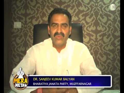 Dr. Sanjeev Kumar Balyan BJP || Winner from Muzaffarnagar Uttar...