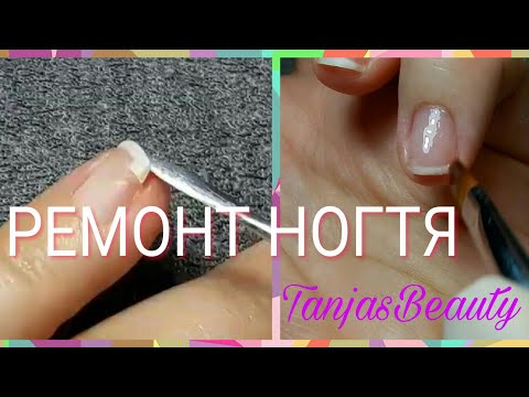 Как сделать лак с трещинами Как сделать лак с трещинами