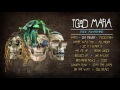 Da Power Video preview