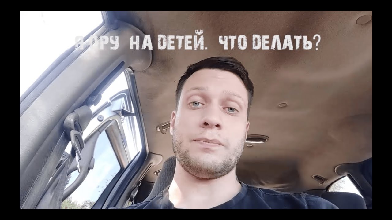 Все видео
