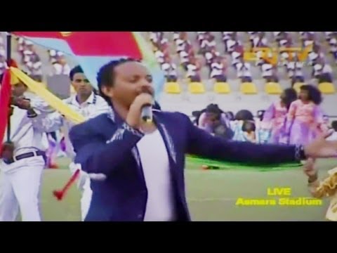 Korchach - ህያብ Hiyab - New Eritrean Music 2014