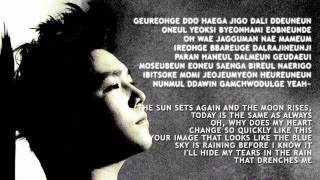 Watch Super Junior A Short Journey video