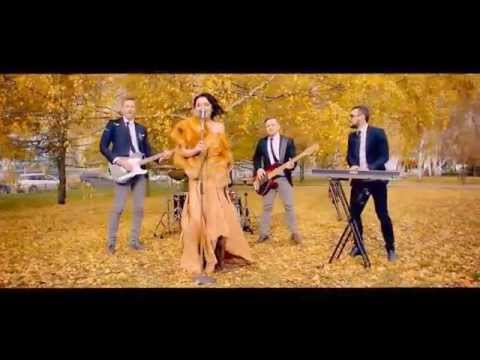 Скачать песню были времена была любовь