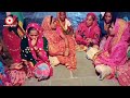 new Adivasi mahila gana || नवीन आदिवासी महिला गीत || आदिवासी संस्कृती गीत..