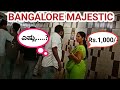 Bangalore Majestic Super Cloth Shop